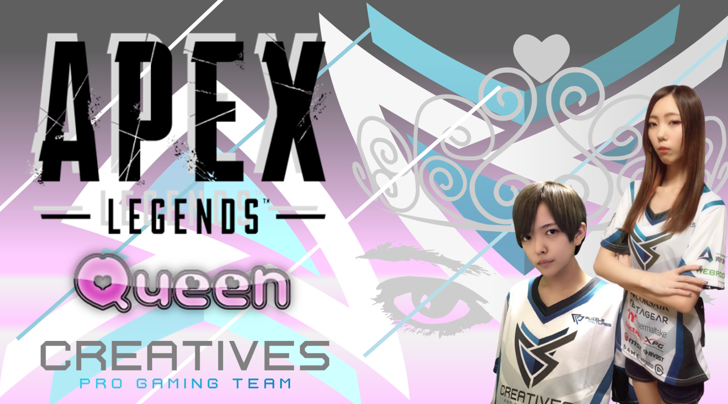 Apex女性部門 新規メンバー募集のお知らせ Creatives